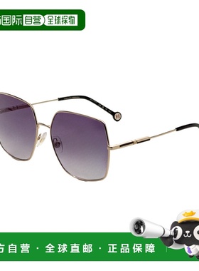 自营Carolina Herrera Women's 60 mm Rose Gold Sunglasses - ro