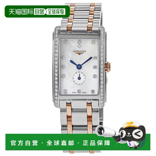 【美国直邮】longines/浪琴 休闲手表 【付后1h可退】