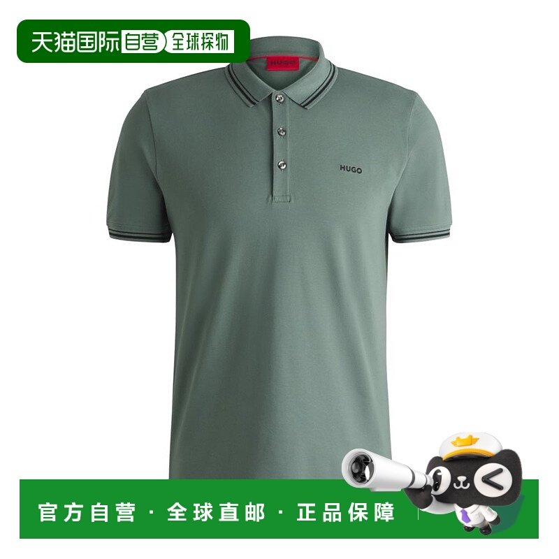 自营 hugo bossStretch-cotton slim-fit polo shirt with printe