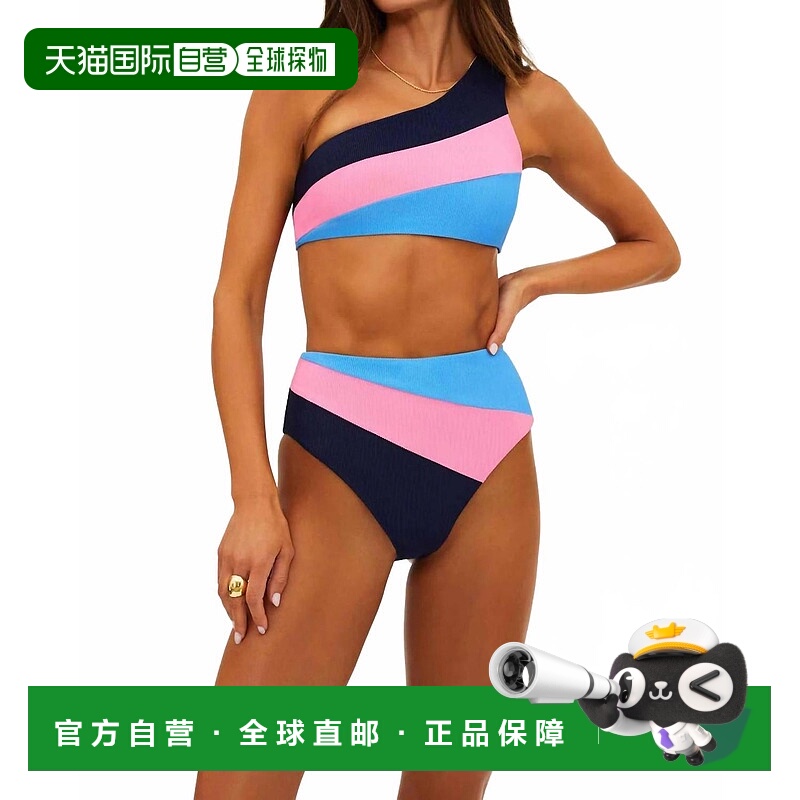 自营beach riotEvie Bikini Bottom In Paradise Harbor Colorblo