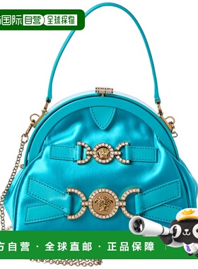 自营Versace Medusa 95 Satin & Leather Shoulder Bag - blue 美