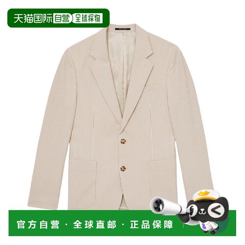 自营Reiss Bay Notch泡泡纱西装外套-棕褐色/白色 美国奥莱直发