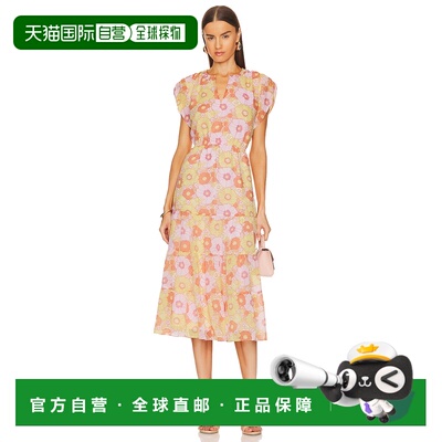 自营Steve Madden Leigh Midi连衣裙女式多色分层分领UPS690-多色