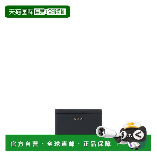 自营paul smithDouble-Sided Leather Card Holder With Multicol