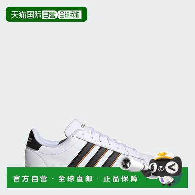 自营Men's adidas Grand Court Shoes - cloud white / core blac
