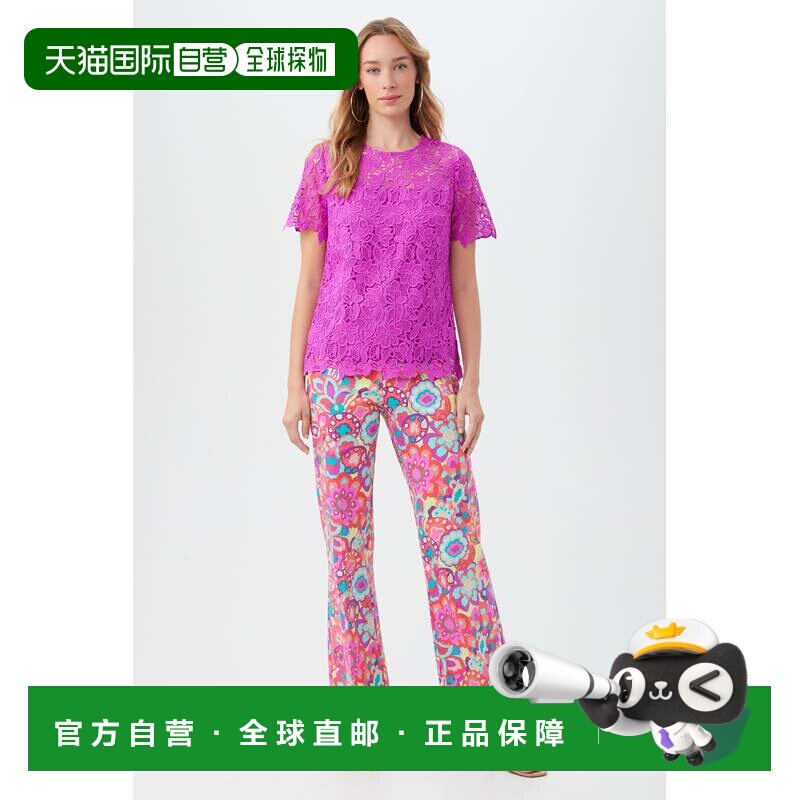 自营trina turkRochelle上衣-紫罗兰色 美国奥莱直发图片
