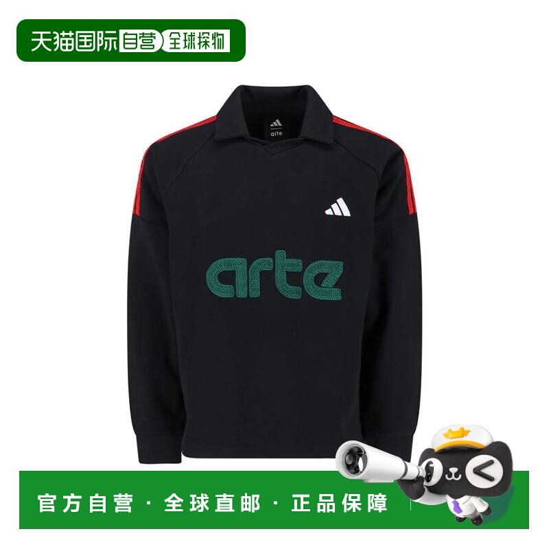 【美国直邮】adidas/阿迪达斯 男士 帽衫运动夹克衫长袖卫衣