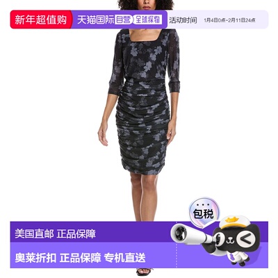 自营Rene Ruiz Printed Cocktail Dress - grey 美国奥莱直发