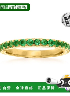 自营 Ross-Simons 18 克拉黄金纯银祖母绿戒指 绿色 美国奥莱直发