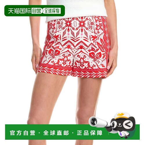 自营Hale Bob Kiana Short - red-red 美国奥莱直发短裤