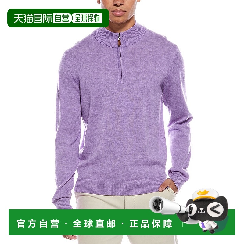 自营Mette Merino Wool 1/4-Zip Mock Neck Sweater - purple 美
