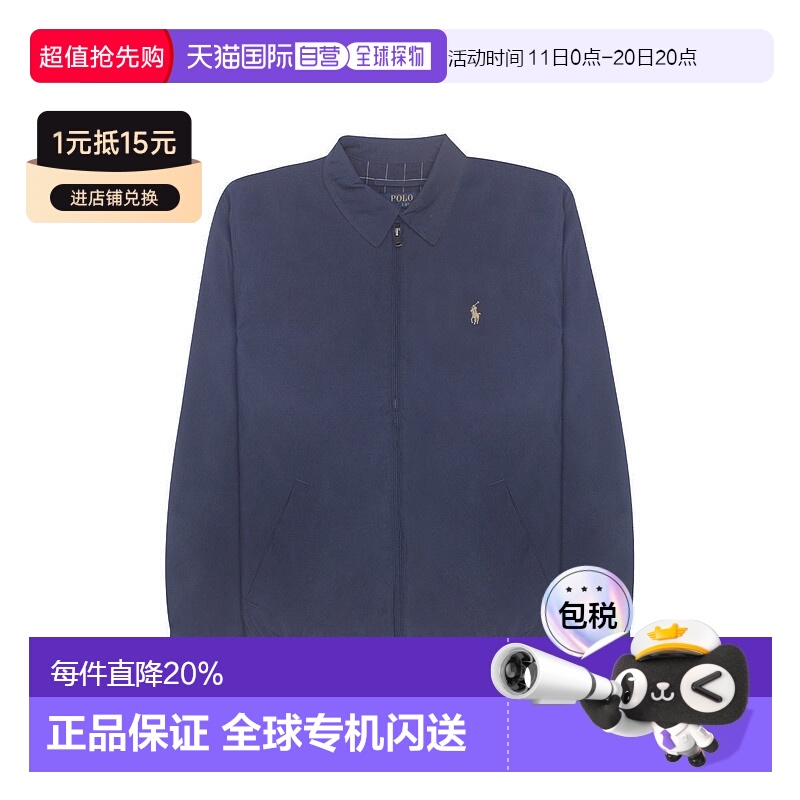 自营POLO RALPH LAUREN拉夫劳伦男士外套海军蓝710548506