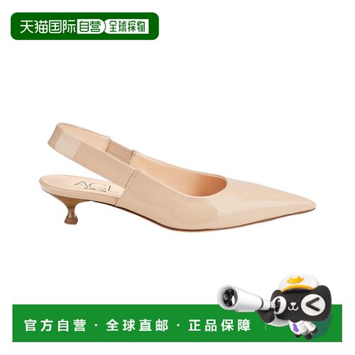 自营AGL Lenor Sling Patent Sling - brown 美国奥莱直发高跟鞋