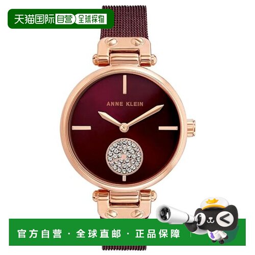 自营Anne Klein Women's Crystal Burgundy Dial Watch - burgund