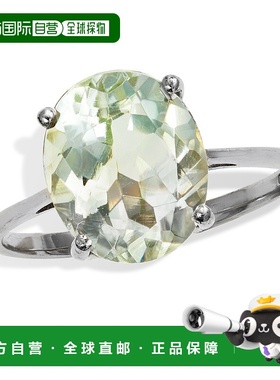 自营 savvy cie jewelsSavvy Cie 纯银 4.50 克拉鸡尾酒 - 绿色紫