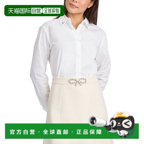 自营Draper James按钮顶部-粉红色 美国奥莱直发