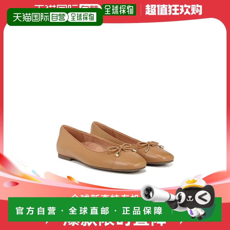 1h可退 【美国直邮】vionic 女士 平底鞋