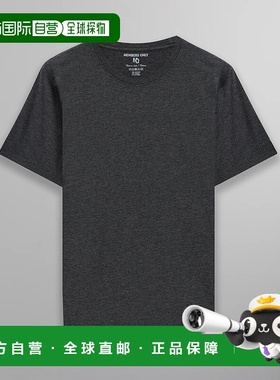 自营 members only女士大圆领 T 恤 - 炭灰色 美国奥莱直发