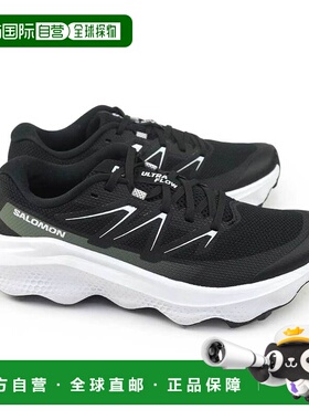 自营 Salomon 女士 Ultra Flow 2 越野跑鞋低帮跑步/慢跑ULTRA FL