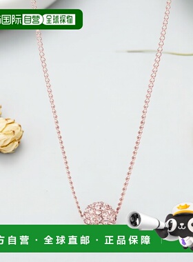 美国直邮GIVENCHY 通用 爆款毛衣链水晶项链银色金色吊坠满天星