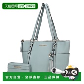 collectionGloria Women Tote 自营 with Bag mia Wallet Set