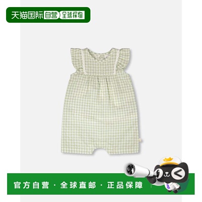 自营deux par deuxSleeveless Romper Green Gingham - green gin