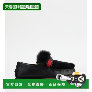 sLoafers Leather black 自营 美国奥莱直发乐福鞋 tod