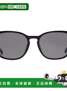 自营Hugo Boss Polarized Grey Square Men's Sunglasses BOSS 16