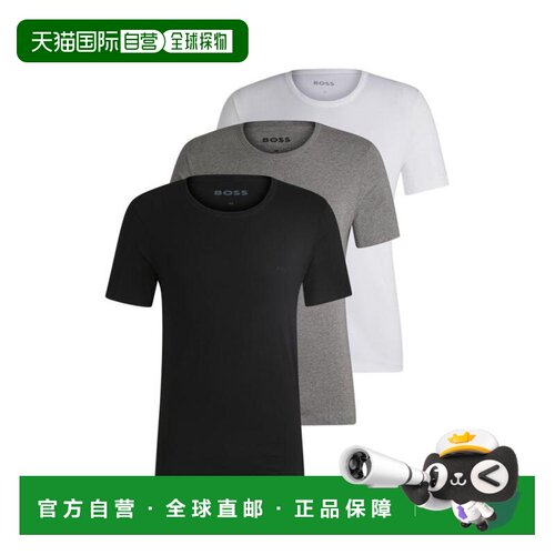 美国直邮hugo boss 男士 背心马甲 【付后1h可退】男装