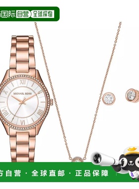 1h可退 【美国直邮】Michael Kors 女士 Lauryn 三针玫瑰金色不锈