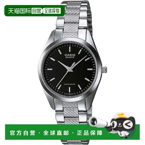 自营casio卡西欧女士黑色表盘不锈钢手表-LTP-1274D-1A-多 美国奥