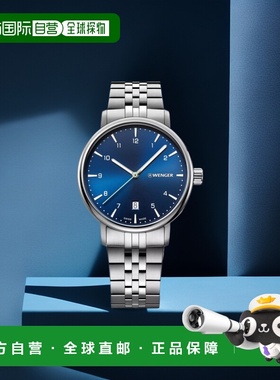 自营 Wenger Swiss Army 01.1731.121 都市经典蓝色表盘腕表 40