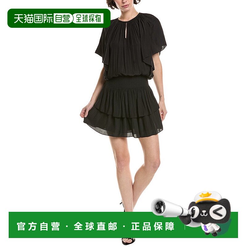 自营 Ramy Brook Rosie迷你连衣裙-黑色 美国奥莱直发