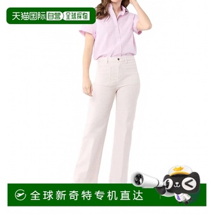 Coco 自營 mashburn女式 Patch口袋牛仔褲 ann 淺粉色彈力斜紋布