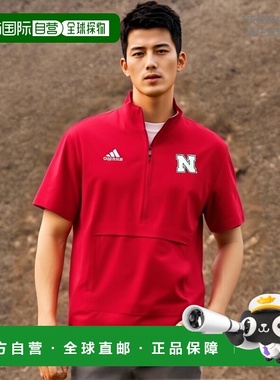 1h可退 【美国直邮】adidas 阿迪达斯 男士猩红色内布拉斯加州Hus
