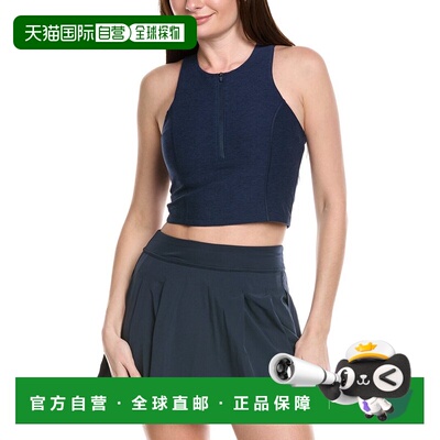 自营Beyond Yoga Spacedye Move Up Cropped Tank - navy 美国奥