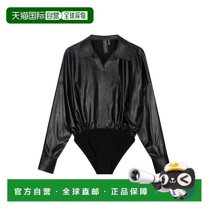 自营norma kamali'Boyfriend' Faux Leather Bodysuit - black 美