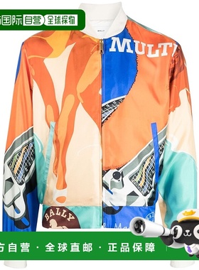 自营 Bally 6304133 Men's Multicolor Silk Graphic-Print Bombe