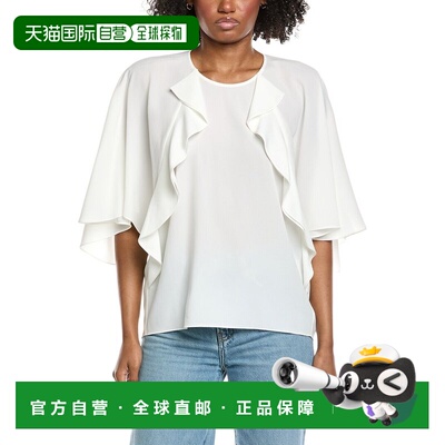 自营FRAME Denim Ruffle Blouse - white 美国奥莱直发