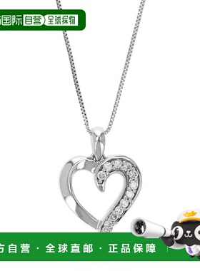 自营vir jewels1/12 cttw Lab Grown Diamond Heart Pendant Neck