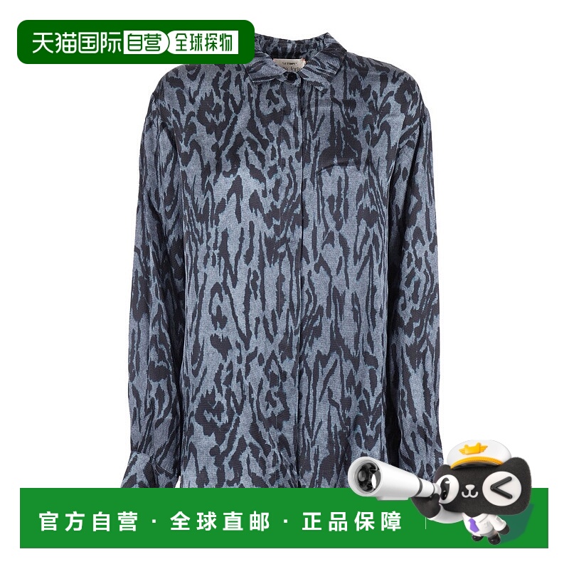 自营forte forteOversized Satin Shirt With 