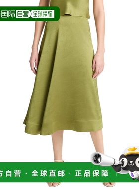 自营Vince Draped Skirt - multi 美国奥莱直发