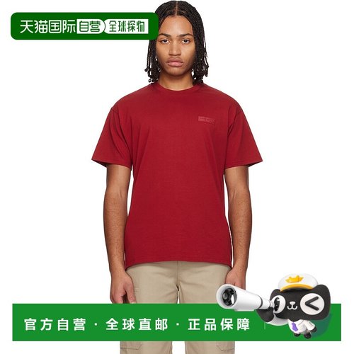 1h可退 香港直邮潮奢 Givenchy 纪梵希 男士 红色 GIVENCHY Paris