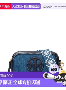 美国直邮TORY BURCH汤丽柏琦 Miller迷你斜挎包女包个性甜酷