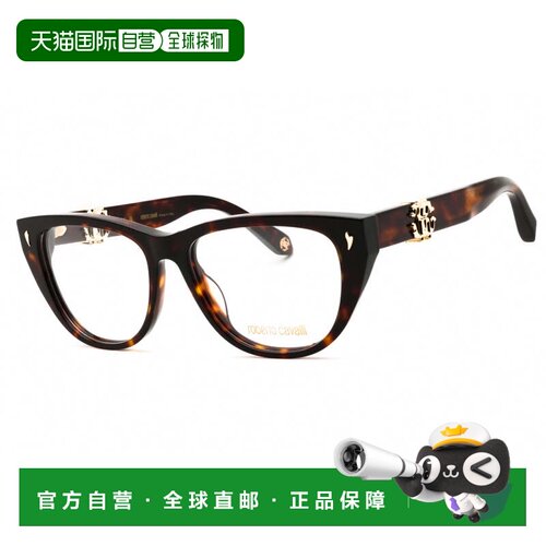 自营roberto cavalliVRC045 01AY闪亮的深色哈瓦那54mm-闪亮的深