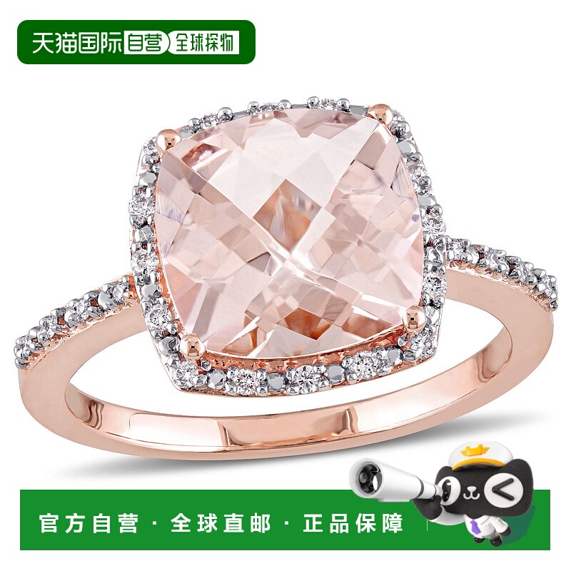 自营 Mimi & Max 14k 玫瑰金垫形切割摩根石和 1/10 克拉 TW 钻石