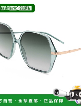 自营 Hugo Boss女式57毫米绿色太阳镜-金绿色 美国奥莱直发