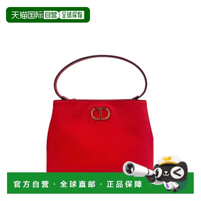 自营twin-setTwinset Polyethylene Shoulder Women's Bag - mult