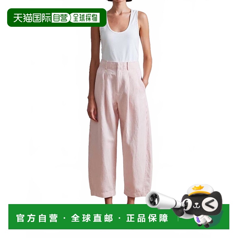 自营apiece apartBari Crop Trouser In Rosa Linen - rosa linen