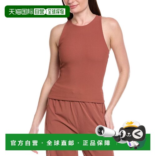 自营Beyond Yoga Refocus Classic Tank - brown 美国奥莱直发